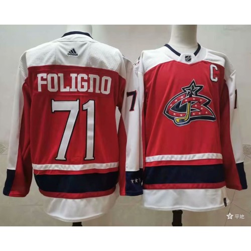 #71 Nick Foligno Orange 2021 Retro Stitched Jersey