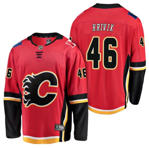 #46 Breakaway Player Marek Hrivik Jersey Red