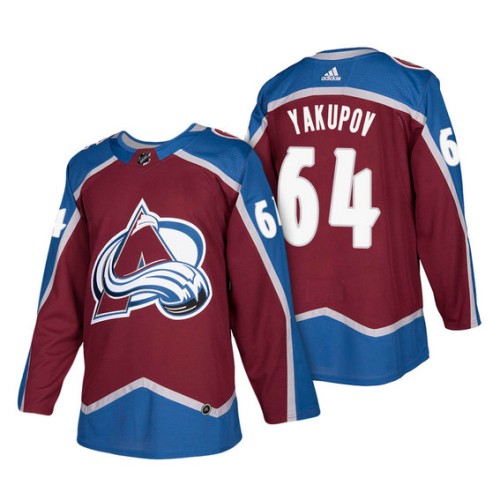 #64 Nail Yakupov Burgundy 2018 New Season Player Home Jersey