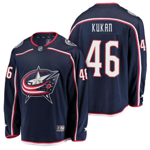 #46 Breakaway Player Home Dean Kukan Jersey Navy