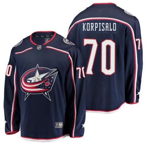#70 Breakaway Player Home Joonas Korpisalo Jersey Navy