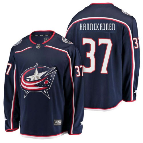 #37 Breakaway Player Home Markus Hannikainen Jersey Navy