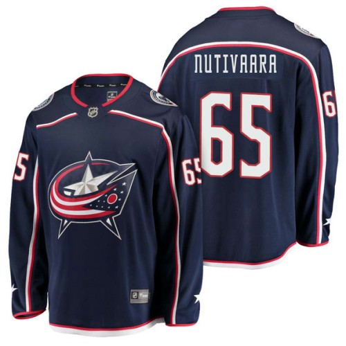 #65 Breakaway Player Home Markus Nutivaara Jersey Navy