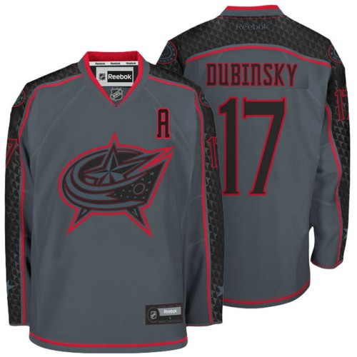Brandon Dubinsky #17 Storm Cross Check Premier Jersey