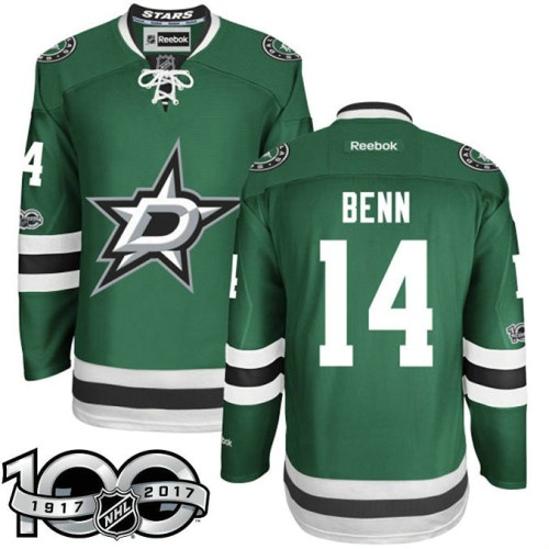 #14 Jamie Benn Green 2017 Anniversary Patch Player Jersey