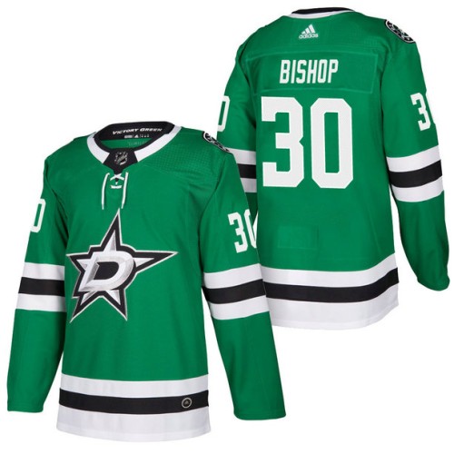 #30 Ben Bishop Green 2018 New Season Player Home Jersey