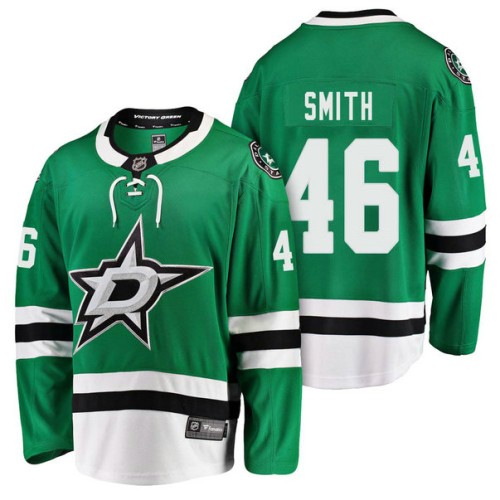 #46 Breakaway Player Gemel Smith Jersey Kelly Green