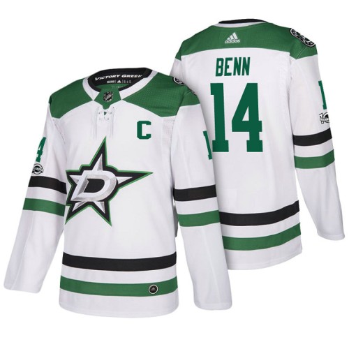 #14 Jamie Benn White 2018 New Season Team Road Jersey