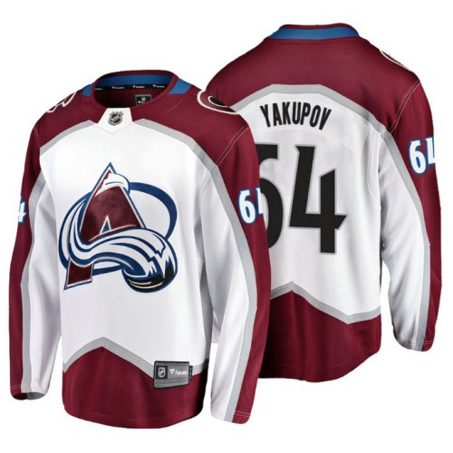 #64 Nail Yakupov 2018 Fanatics Branded Breakaway White Away jersey