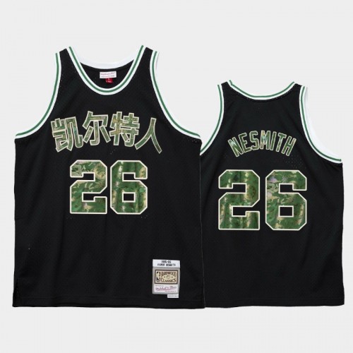 Boston Celtics #26 Aaron Nesmith Black 2021 Lunar New Year OX Jersey