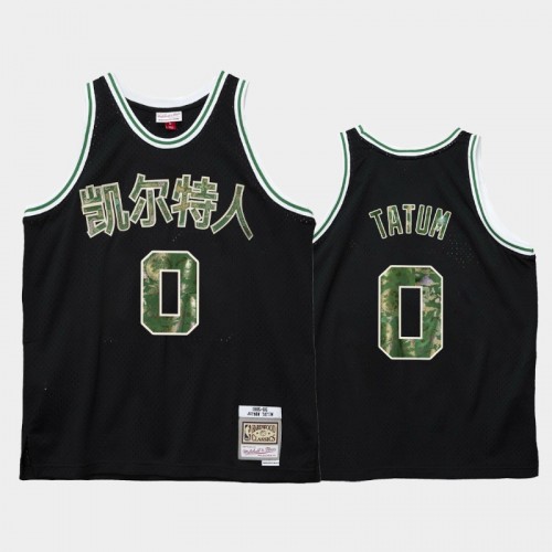 Boston Celtics #0 Jayson Tatum Black 2021 Lunar New Year OX Jersey