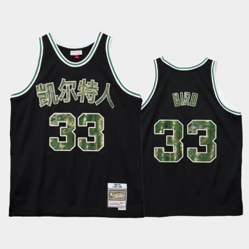 Boston Celtics #33 Larry Bird Black 2021 Lunar New Year OX Jersey