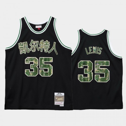 Boston Celtics #35 Reggie Lewis Black 2021 Lunar New Year OX Jersey
