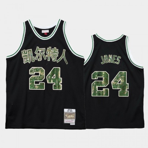 Boston Celtics #24 Sam Jones Black 2021 Lunar New Year OX Jersey
