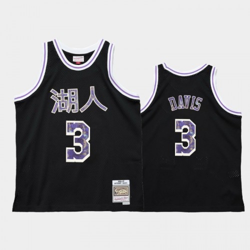 Los Angeles Lakers #3 Anthony Davis Black 1996-97 Lunar New Year OX Jersey