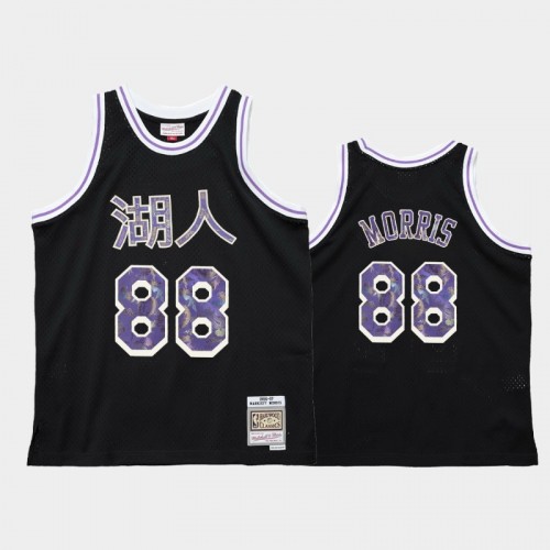 Los Angeles Lakers #88 Markieff Morris Black 1996-97 Lunar New Year OX Jersey