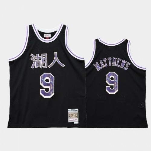 Los Angeles Lakers #9 Wesley Matthews Black 1996-97 Lunar New Year OX Jersey