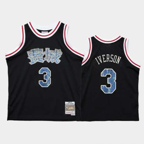 Philadelphia 76ers #3 Allen Iverson Black 2021 Lunar New Year OX Jersey