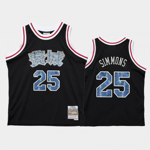 Philadelphia 76ers #25 Ben Simmons Black 2021 Lunar New Year OX Jersey