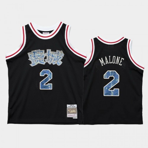 Philadelphia 76ers #2 Moses Malone Black 2021 Lunar New Year OX Jersey