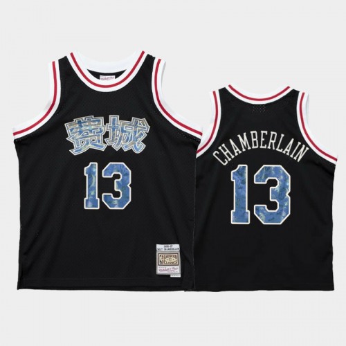 Philadelphia 76ers #13 Wilt Chamberlain Black 2021 Lunar New Year OX Jersey