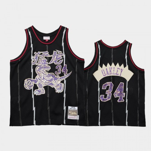 Toronto Raptors #34 Charles Oakley Black 2021 Lunar New Year OX Jersey