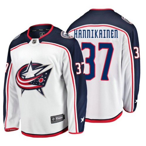 Markus Hannikainen Fanatics Branded Breakaway White Away Jersey