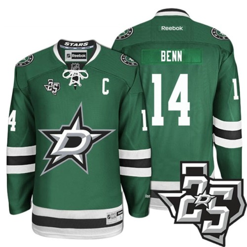 #14 Jamie Benn Green 1995-2017 25th Anniversary Home Jersey