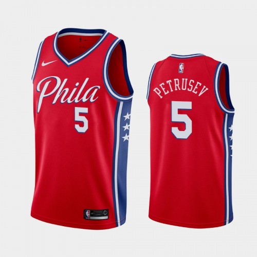 Philadelphia 76ers Filip Petrusev Men #5 Statement Edition 2021 NBA Draft Red Jersey