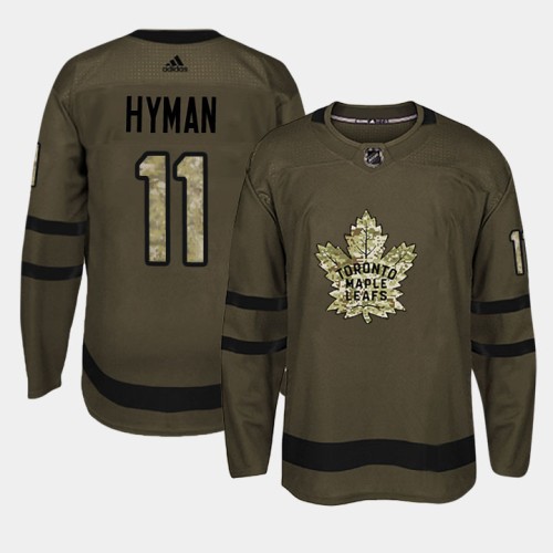 #11 Camo Salute To Service Zach Hyman Jersey