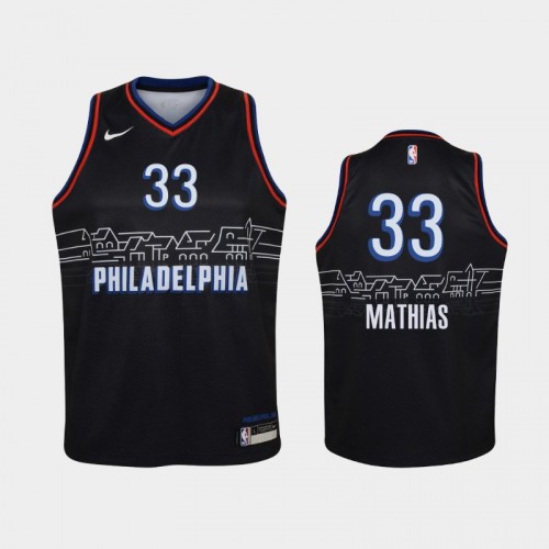 Youth 2020-21 Philadelphia 76ers #33 Dakota Mathias Black City Jersey